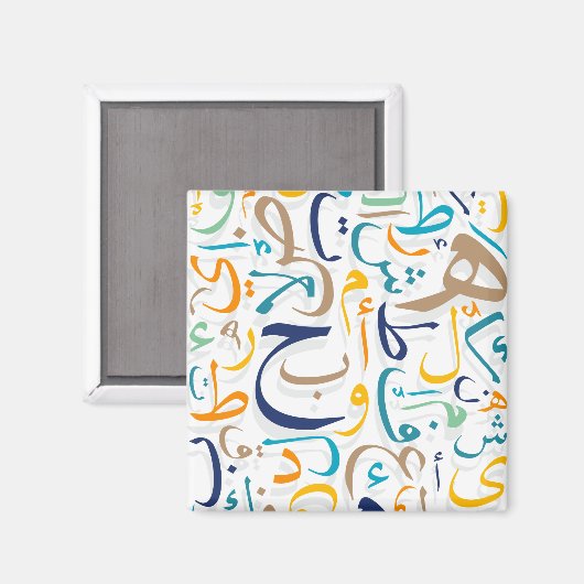 1001 dagen magneet (Voorkant / Achterkant)