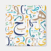 1001 dagen magneet (Voorkant)