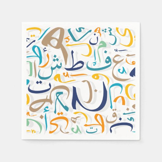 1001 dagen servet (Voorkant)