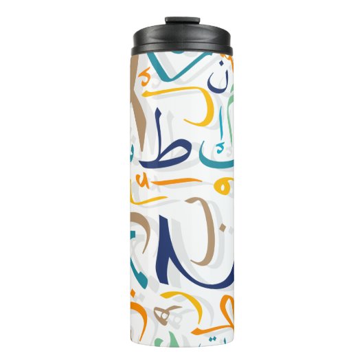 1001 dagen thermosbeker (Voorkant)