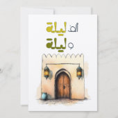 1001 nachten | Ramadan verhalen onder de Arabische Kaart (Voorkant)