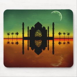 1001 Oriental Night Reflection Muismat