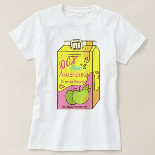 100% Azovchanka T-shirt (Design voorkant)
