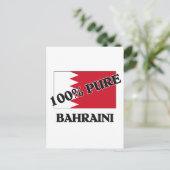 100 % BAHRAINI BRIEFKAART (Staand voorkant)