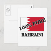 100 % BAHRAINI BRIEFKAART (Voorkant / Achterkant)