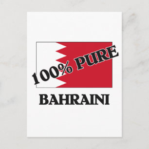 100 % BAHRAINI BRIEFKAART