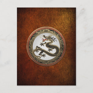 [100] Black and Gold Sacred Eastern Dragon Briefkaart