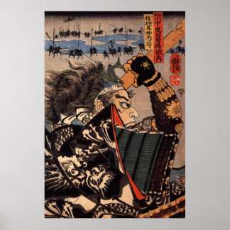 100 Brave Generals  Samurai Painting Poster