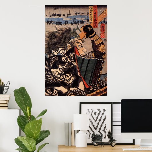 100 Brave Generals  Samurai Painting Poster (Thuiskantoor)