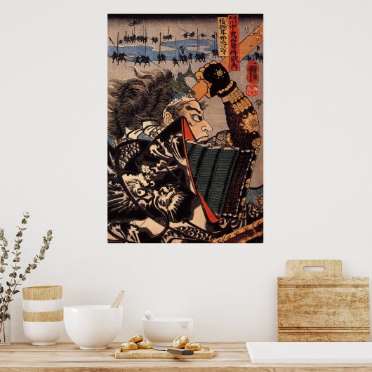 100 Brave Generals Samurai Painting Poster (Keuken)