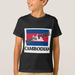 100 % CAMBODAN T-SHIRT