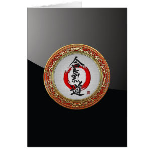 [100] Japanse kalligrafie - Aikido