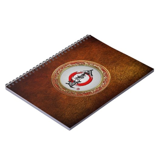 [100] Japanse kalligrafie - Aikido Notitieboek (Linkerzijde)