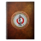 [100] Japanse kalligrafie - Aikido Notitieboek (Voorkant)