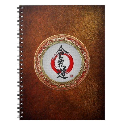 [100] Japanse kalligrafie - Aikido Notitieboek (Voorkant)