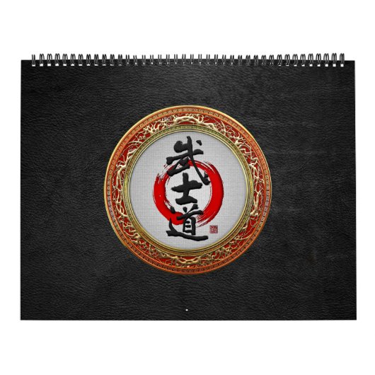 [100] Japanse kalligrafie - Bushido Kalender (Hoes)