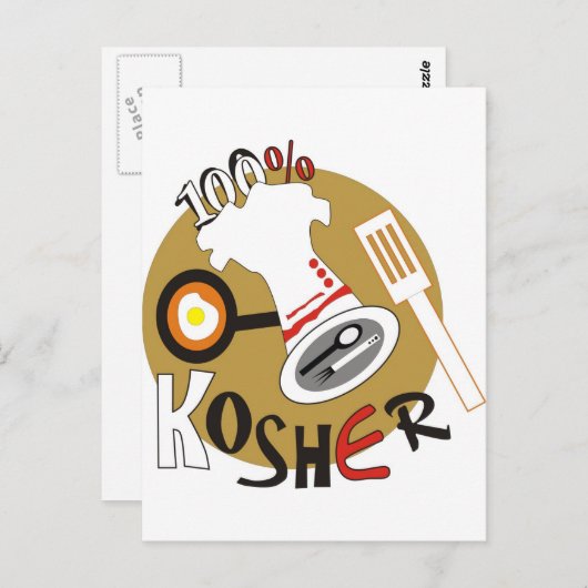 100% Kosher Briefkaart (Voorkant / Achterkant)