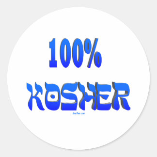 100% kosher Joodse geschenken Ronde Sticker