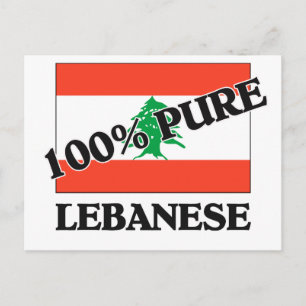 100 % LIBANESE BRIEFKAART
