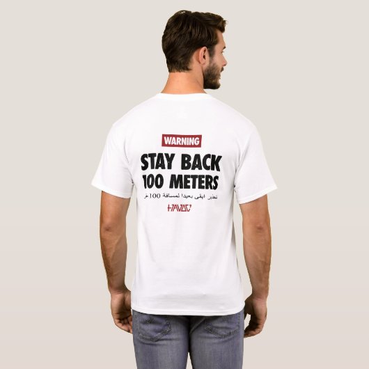 100 Meters White Tee for Military Vets, Havoc7 T-shirt (Achterkant volledig)