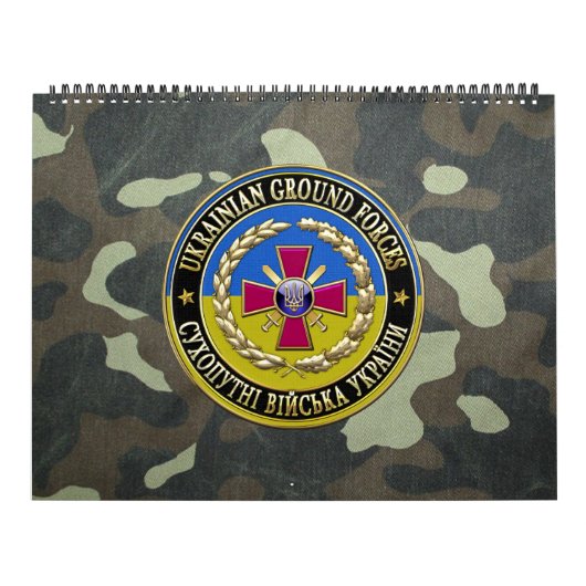 [100] Oekraïense grondtroepen [speciale editie] Kalender (Hoes)