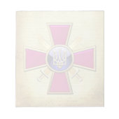 [100] Oekraïnse grondstrijdkrachten Emblem Notitieblok (Voorkant)