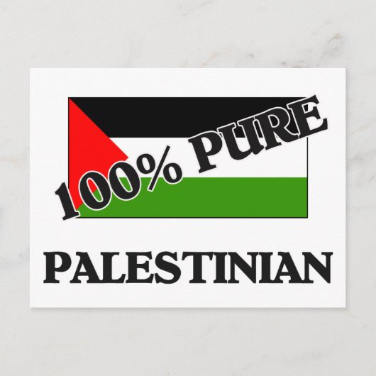 100 % PALESTIJNS BRIEFKAART (Voorkant)