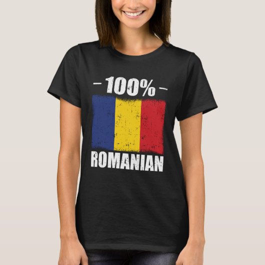 100% Roemenen | gift feestdagen Roemenië Balkan T-shirt (Voorkant)