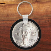 100 Won Coin Sleutelhanger (Voorkant)