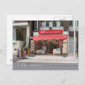 100 yen winkel briefkaart (Voorkant / Achterkant)