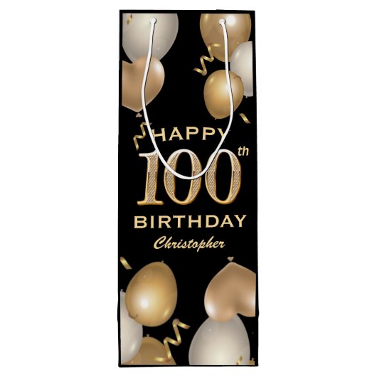 100e verjaardag Zwarte en Gold-ballonnen Wijn Cadeautas (Achterkant)