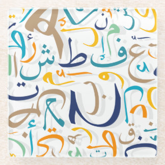 101 dagen Onderzetter Glazen Onderzetter