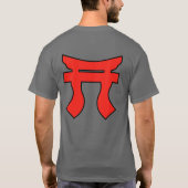 101e Airborne + 187e Torii T-shirts (Achterkant)