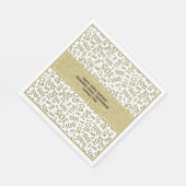 105e Verjaardag Modern Getal Patroon Goud/Wit Servet (Hoek)