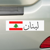 10931316_400x400, Libanon_flag_large Bumpersticker (Op auto)