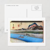 10. 小田原宿, 広重 BRIEFKAART (Voorkant / Achterkant)