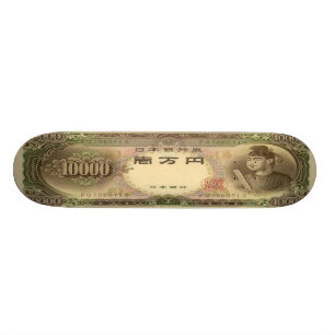 10.000 Japanse yen Bankbiljetskateboard Pro Skateboard