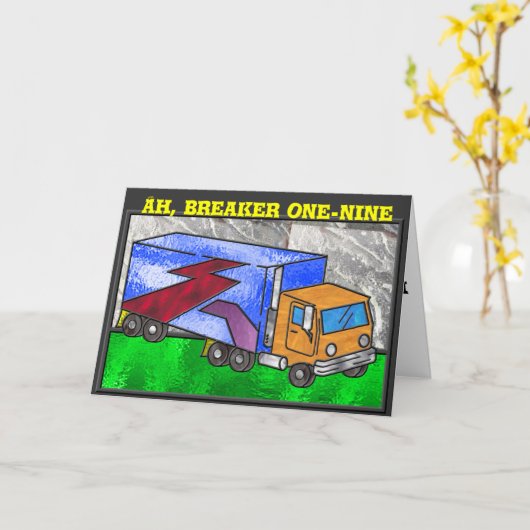 10-4 Goede vriend Kaart (Gele Bloem)