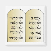 10 GEBODEN MAGNEET IN HET HEBREEUWS (Voorkant)
