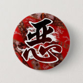 10 RONDE BUTTON 5,7 CM (Voorkant)