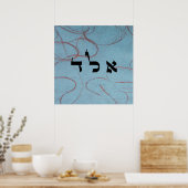 10 Ziet kan doden - 72 Namen van God Poster (Keuken)