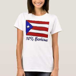 110% Boricua T-shirt