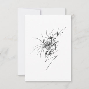 118 Zwarte Witte Abstract Tribal Tattoo Kunst Bedankkaart