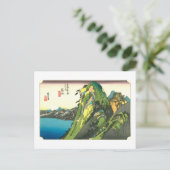 11. 箱 宿, 広 重 BRIEFKAART (Staand voorkant)