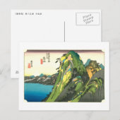 11. 箱 宿, 広 重 BRIEFKAART (Voorkant / Achterkant)