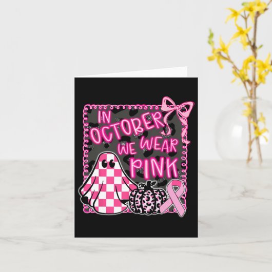 11th Birthday Boy - Karate 11 jaar oud Kind Kaart (Gele Bloem)