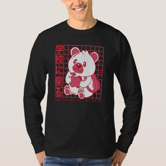 11th Grade Vibes Back to School Teddy Bear Japanes T-shirt (Voorkant)
