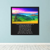 121 מ מ ר CANVAS AFDRUK (Insitu (Houten vloer))