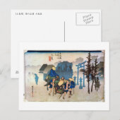 12. 三 宿, 広 重 BRIEFKAART (Voorkant / Achterkant)