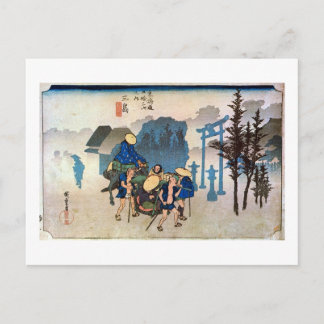 12. 三 宿, 広 重 BRIEFKAART